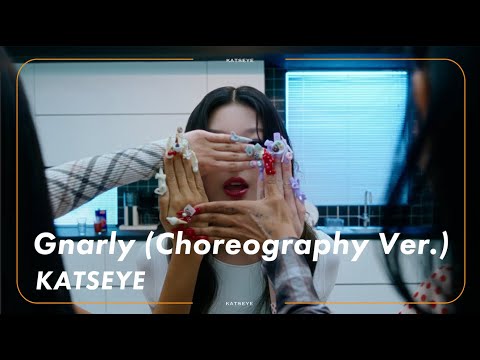 【和訳】KATSEYE - Gnarly (Choreography Ver.) / キャッツアイ