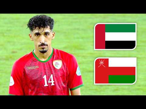 ملخص مباراة الإمارات و عمان | ركلة جزاء ضائعة وتأهل صعب | نصف نهائي كأس الخليج 3-10-2026 | خليجي 27