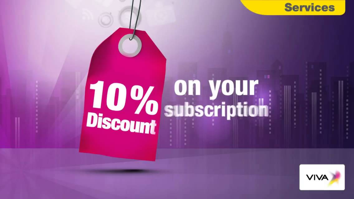 الكويت علم VIVA E-store