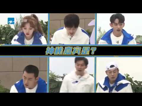 播前花絮 白宇