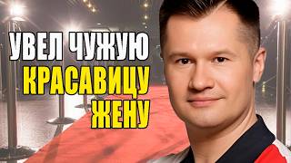 Как Выглядит Жена И Трое Детей Гимнаста Алексея Немова Как Живет Сейчас