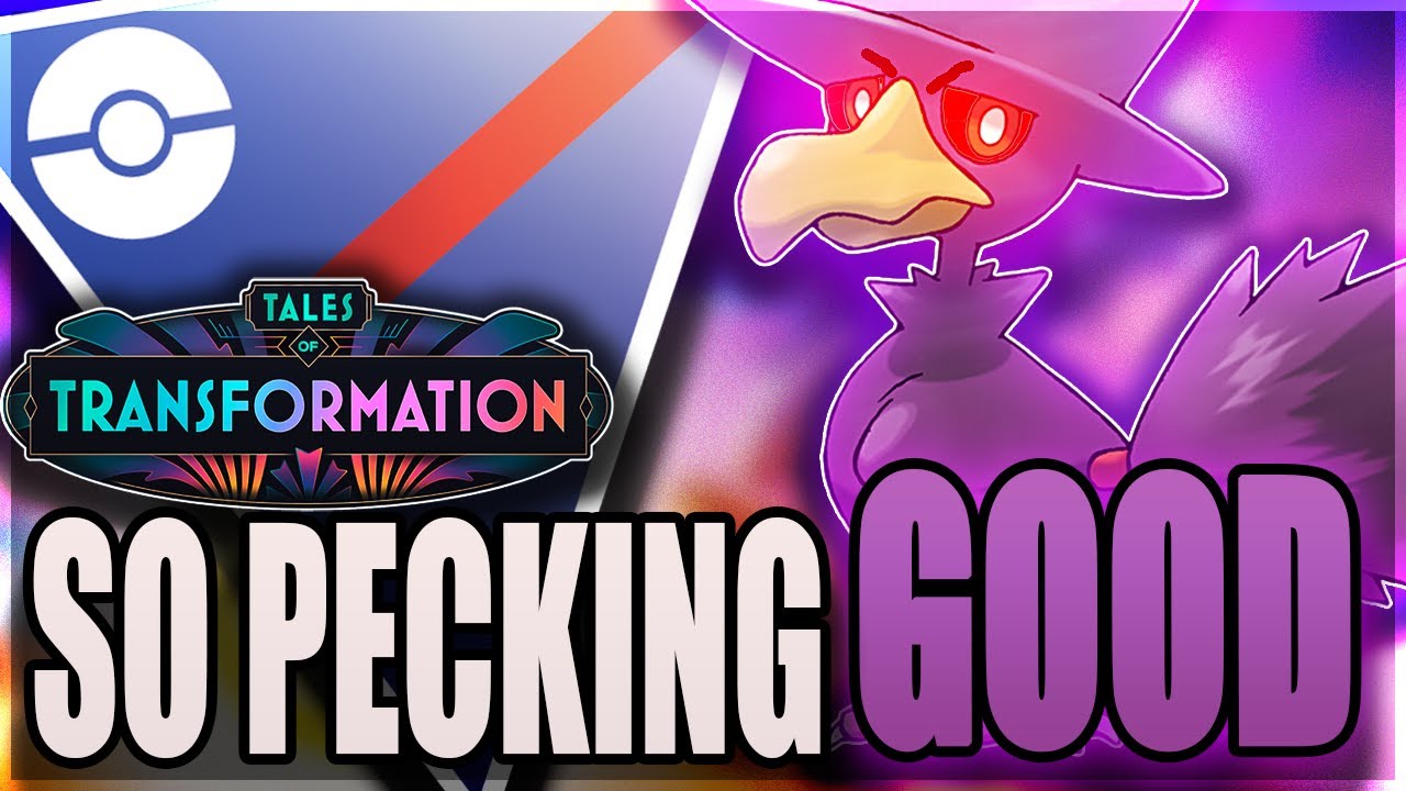 *БЛЕСТЯЩИЙ* Шэдоу Меркроу — ОСТРАЯ СИЛА в Великой Лиге!!