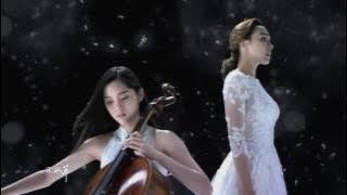 林采欣 Bae 【一秒時光】(feat. 歐陽娜娜) 官方MV - 電視劇「是！尚先生」片尾曲