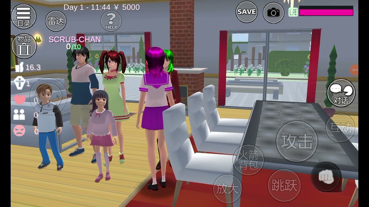 Sakura School Simonlater.