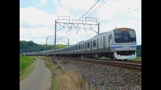 JR総武本線　E217系Y-6+Y-129編成快速成田空港行き@物井～佐倉