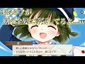 【きらファン】シノの金髪好きが相変わらずで面白すぎるwww【きんモザ】