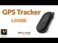 GPS трекер LK 106