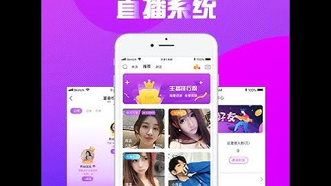 Are you looking for Bigolive clone  and Up live applications？