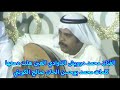 الفنان محمد دوريش الذوادي العين هلت دمعها كلمات محمد بوحسن الحان الفنان صالح الكويتي