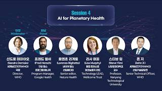 2025 AI for Global Development Forum: Innovation & Inclusion | Session 4. Panel Discussion