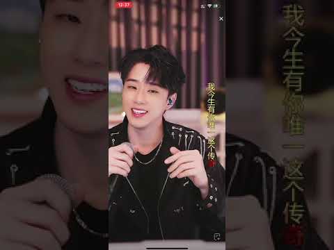 cover 你是我今生唯一传奇