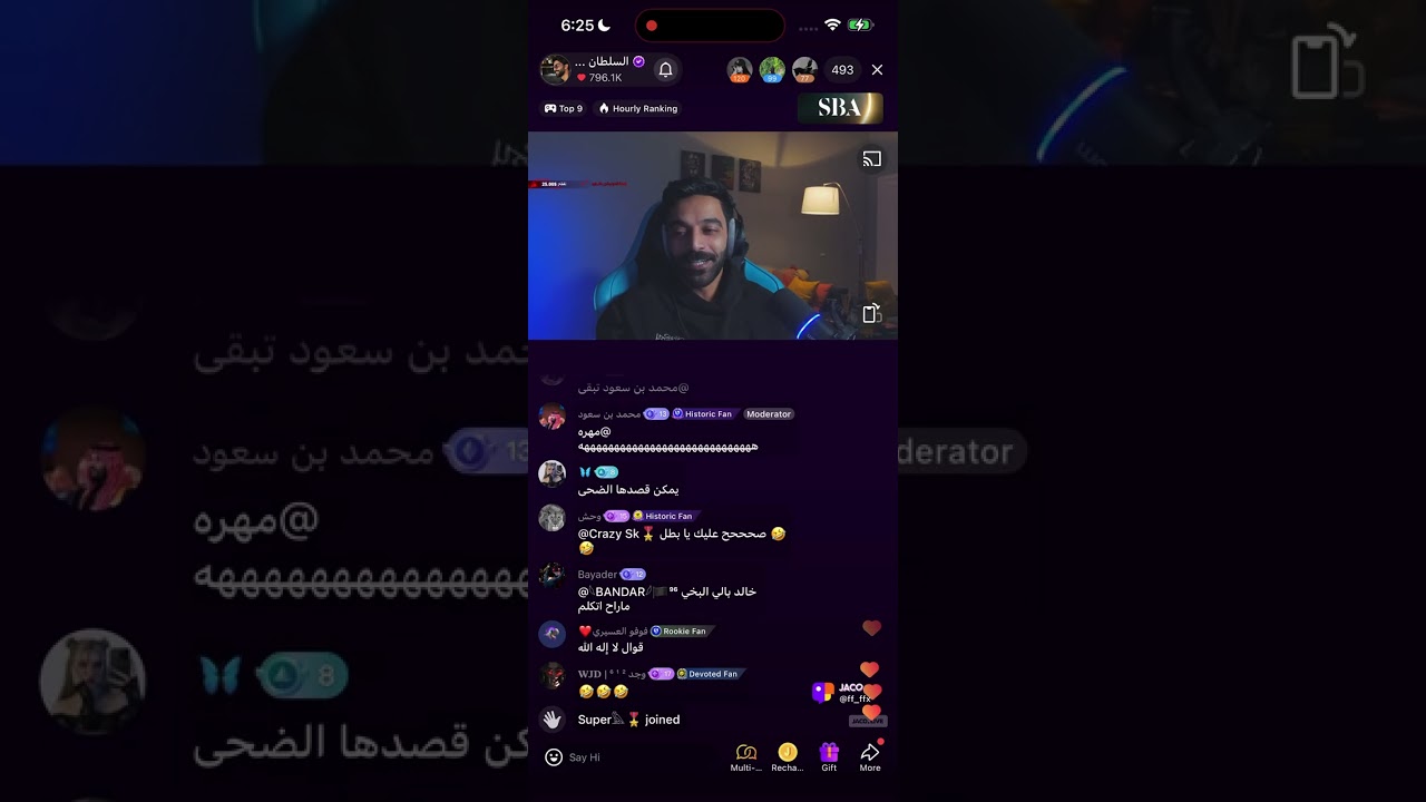 تكملة بث الألعاب لعبه ( فاير ذا تايم لوب )  #السلطان_خالد  