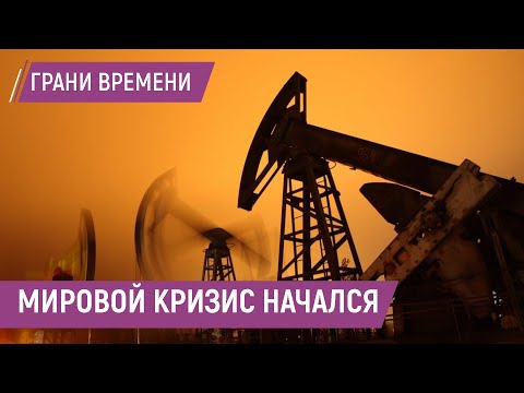 YouTube видео