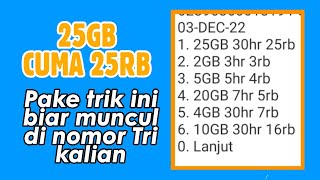 20GB cuma 24 Ribu !! Paket Loop Murah | Dial Murah Telkomsel | Paket Murah 2021