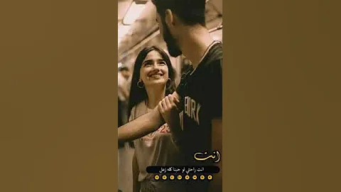 احبك يابنت قلبي 