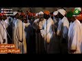 طابق جماعى 1 حضرة الاربعاء 4 ابريل الحولية 35 عام 2018 طابق جماعى 1 حضرة الاربعاء 4 ابريل الحولية 35 عام 2018