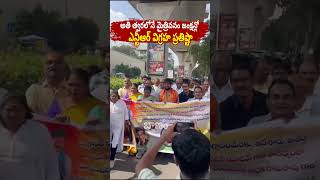 అత తవరలన మతరవన జకషనల ఎనటఆర వగరహ పరతషట