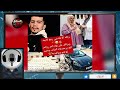 اعتقال أم قا تل ياسين سائق اندرايف وأم ياسين تصفع العسكري ولفرملية امام الوكيل العام  mp3