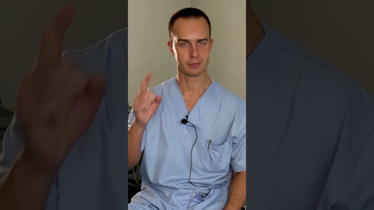 Массаж простаты - это хорошо? #урология #урологмосква #урологисемашко #уролог