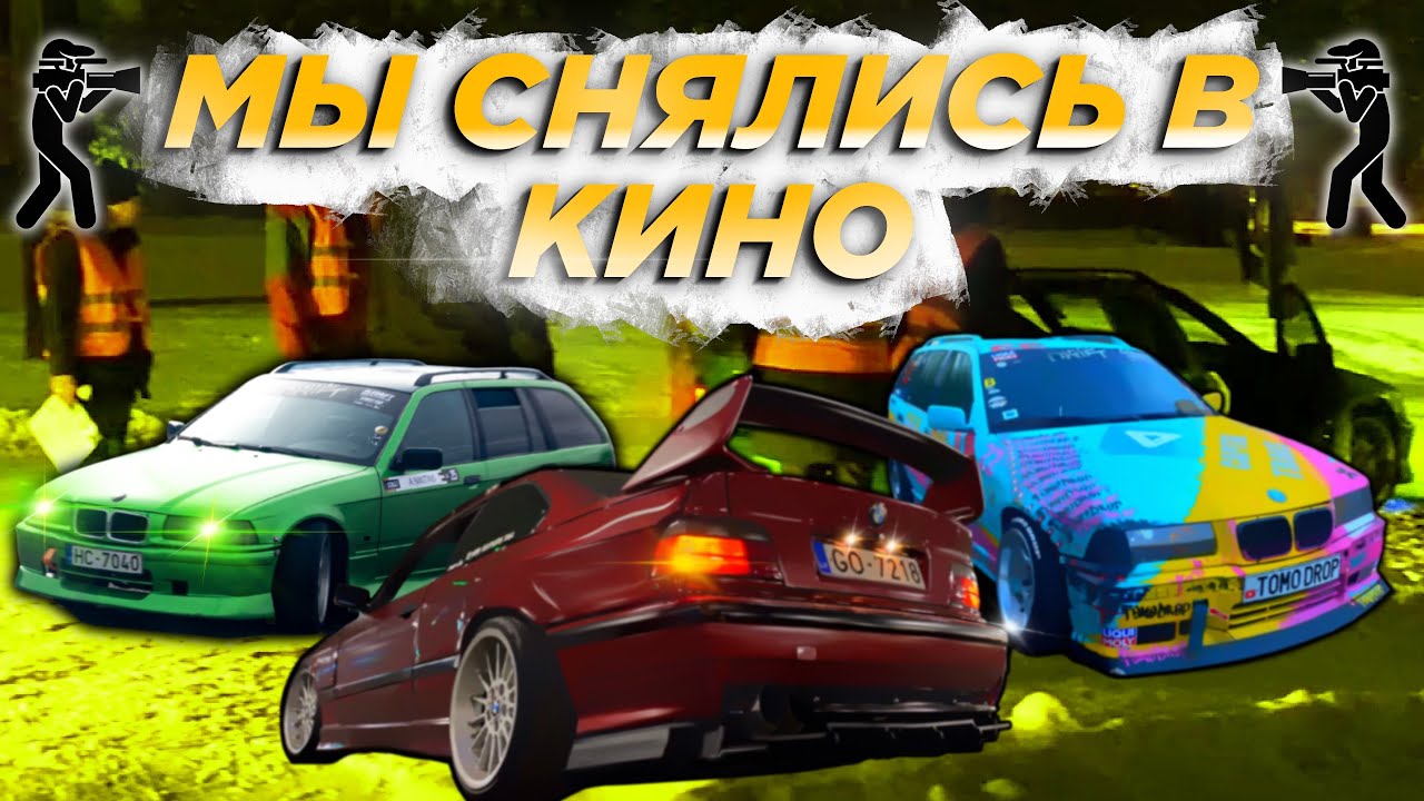 Кино дрифт на камазе