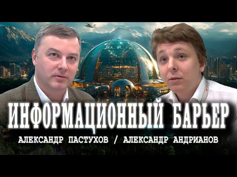 «Экономика впечатлений в Республике Казахстан: тенденции и перспективы»