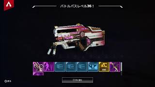 中川勝就のAPEX生配信vol9