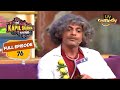 Baba Ramdev से Dr. Gulati ने पूछे Frank Questions | The Kapil Sharma Show Season 1