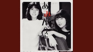 白いページの中に - YouTube