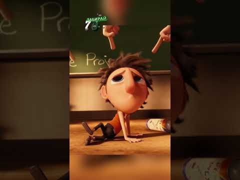 Мама верит в своего сына💖💖 / #shorts #фильмы #сериалы #мультик