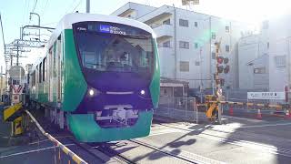 【静岡鉄道】A3000形 静岡清水線 新清水駅から発車