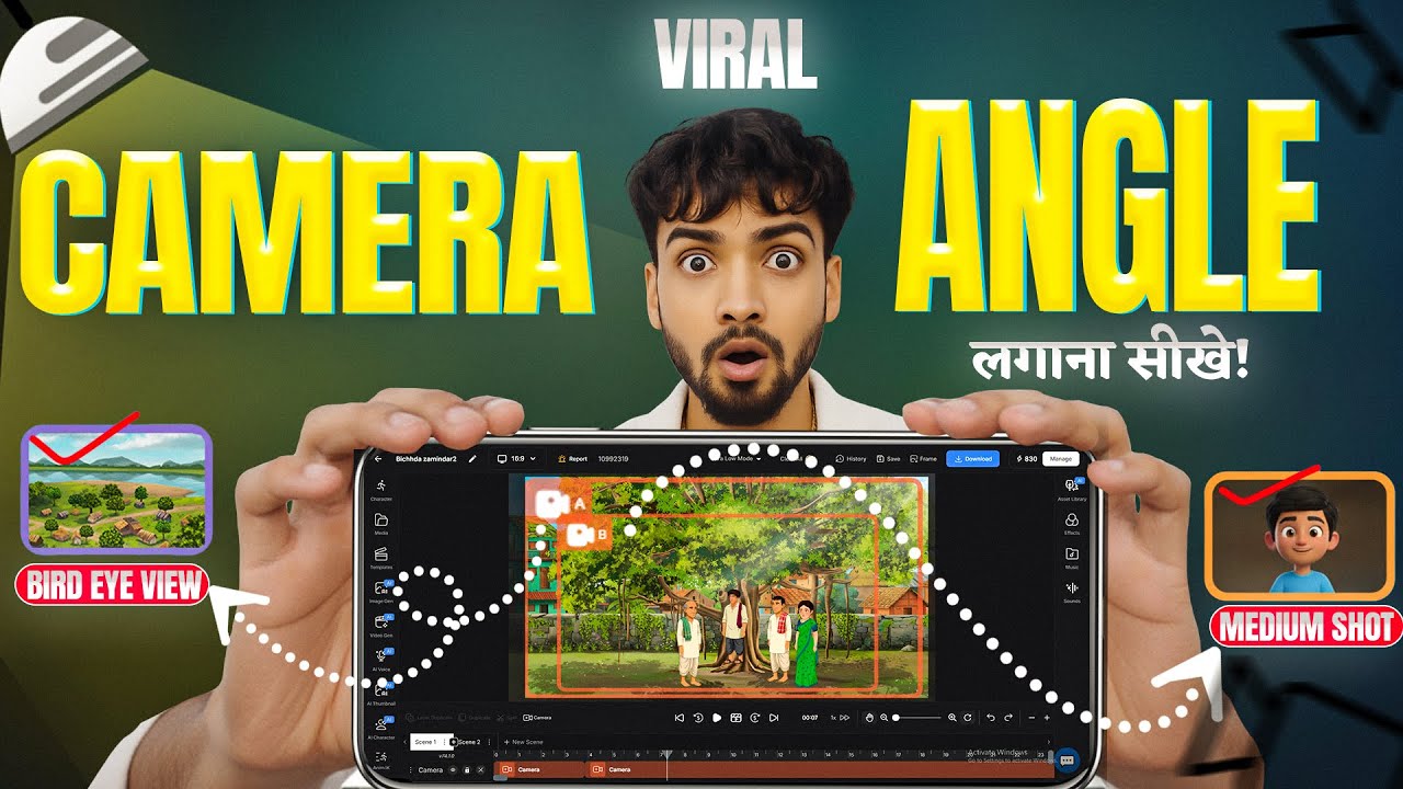 EP 06: Cartoon Camera Angles Aise Set Karo Ki Video Viral Ho Jaye 😱 Autodraft Tutorial In Hindi