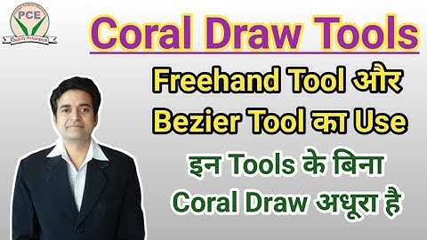 Freehand Tool Or Bezier Tool In CorelDraw
