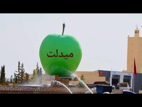   ميدلت لايصاب القلب الانيق بالتجاعيد لذا قالوا جاور جميل الروح تصيبك عدوى جماله