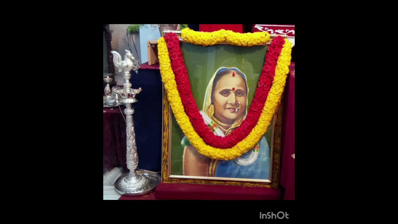 ఆనంద సుదవధ నారా విందా - రచన - గానం - శ్రీమతి విజయకుసుమగారు ; చెన్నై 