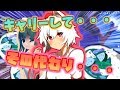 【Fortnite】その代わりよし！！ポーション運びだ！！（飲むのは自分）フォートナイト【ゆっくり実況】