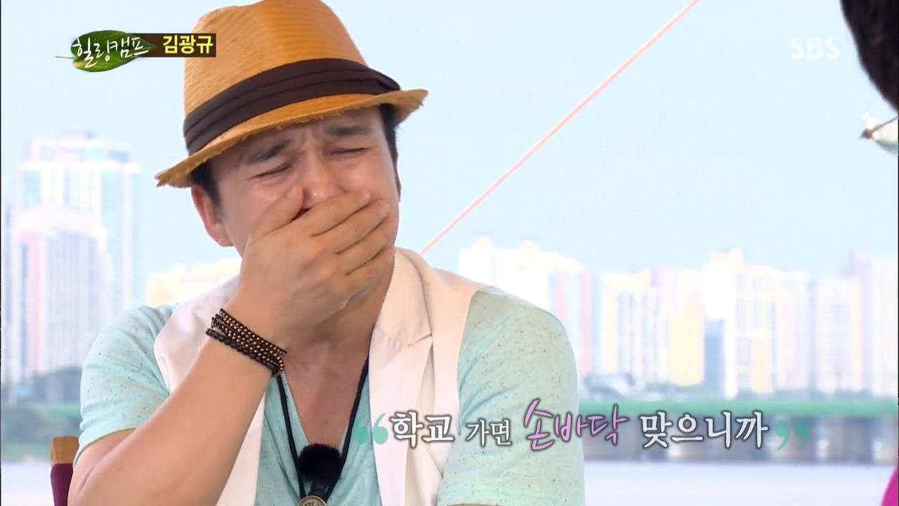 김광규, 가난했던 어린 시절 회상하며 '눈물' @힐링캠프 130812