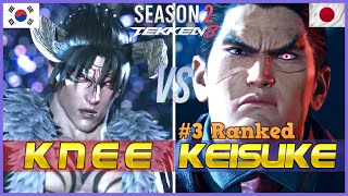 Tekken 8 Season 2 ▰ KNEE (Devil Jin) Vs KEISUKE (#3 Ranked Kazuya) ▰ High Level Gameplay