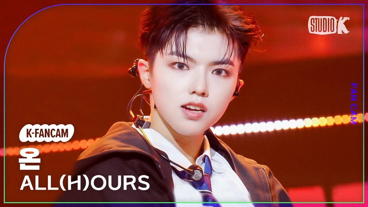 [K-Fancam] 올아워즈 온 직캠 'WAO WAO' (ALL(H)OURS ON:N Fancam) @MusicBank 240216