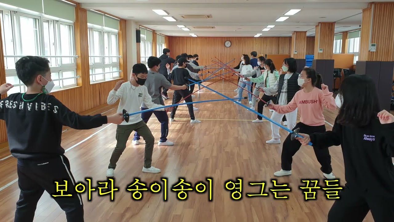 부산 대교초등학교 교가