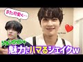 【ENHYPEN】「最初は性格が可愛くて…でも最近は…」ジョンウォンへの想いを語るジェイクw【日本語字幕】