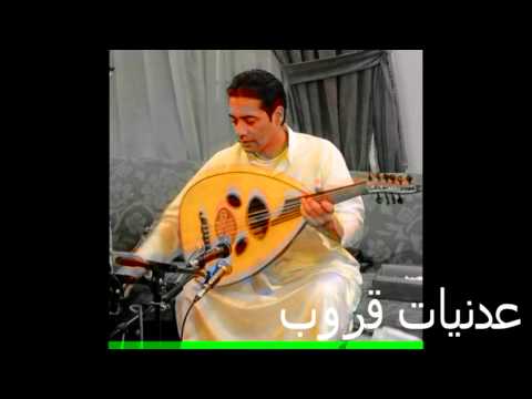 عدنيات قروب بروفة مهفهفة الفنان قتيبة أسد 2015