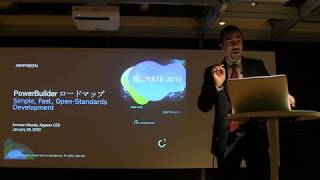 Elevate 2019 Recap セミナー in Japan #4 PowerBuilder最新ロードマップ