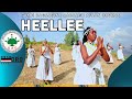 Heellee HARARGE GAO GUMII DAGAAGINA AADAAFII AFAAN OROMOO 2024 Heellee HARARGE GAO GUMII DAGAAGINA AADAAFII AFAAN OROMOO 2024