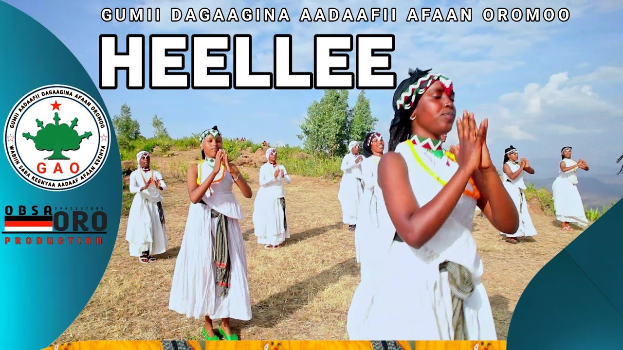 Heellee HARARGE GAO GUMII DAGAAGINA AADAAFII AFAAN OROMOO 2024
