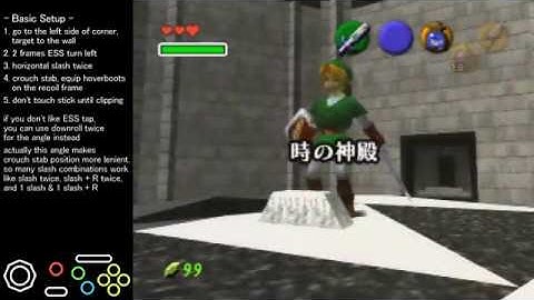 Another Adult Reverse DoT Skip Setup