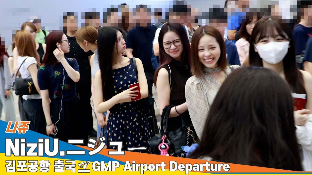 니쥬, 매력적인 눈미소에 설레이는 주말 아침🥰(출국)✈️ ‘NiziU’ Airport Departure 2025.6.28 Newsen