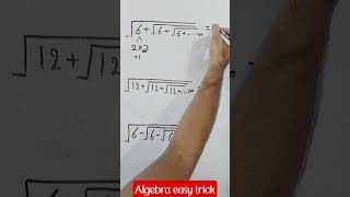algebra #mathematics #maths #algebra #mathstricks #shorts
