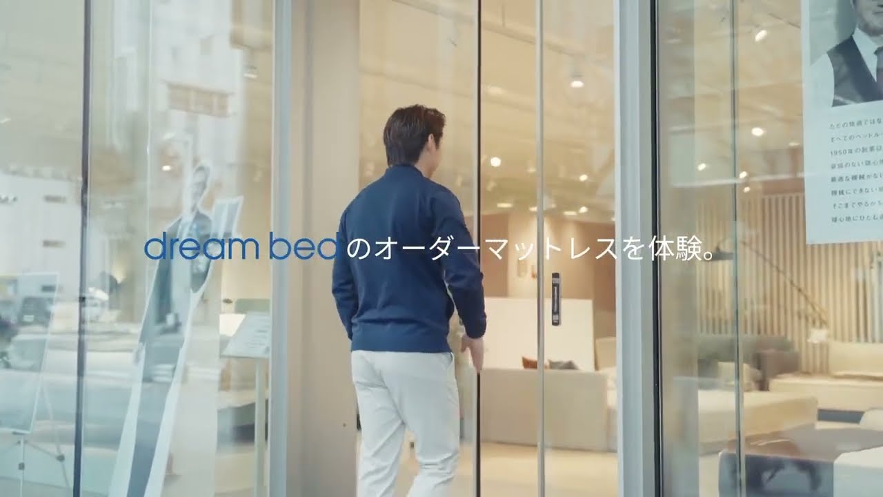 ♥美品KINDREAMカインドリームマットレスとGRANZクイーンベットＡ Kindream Mattress