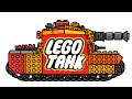 LEGO сделали танк? - Танковая дичь. (анимация)