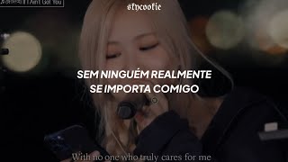 Video thumbnail of "If I Ain't Got You - ROSÉ × LEE SUHYUN × ONEW COVER (Alicia Keys)"